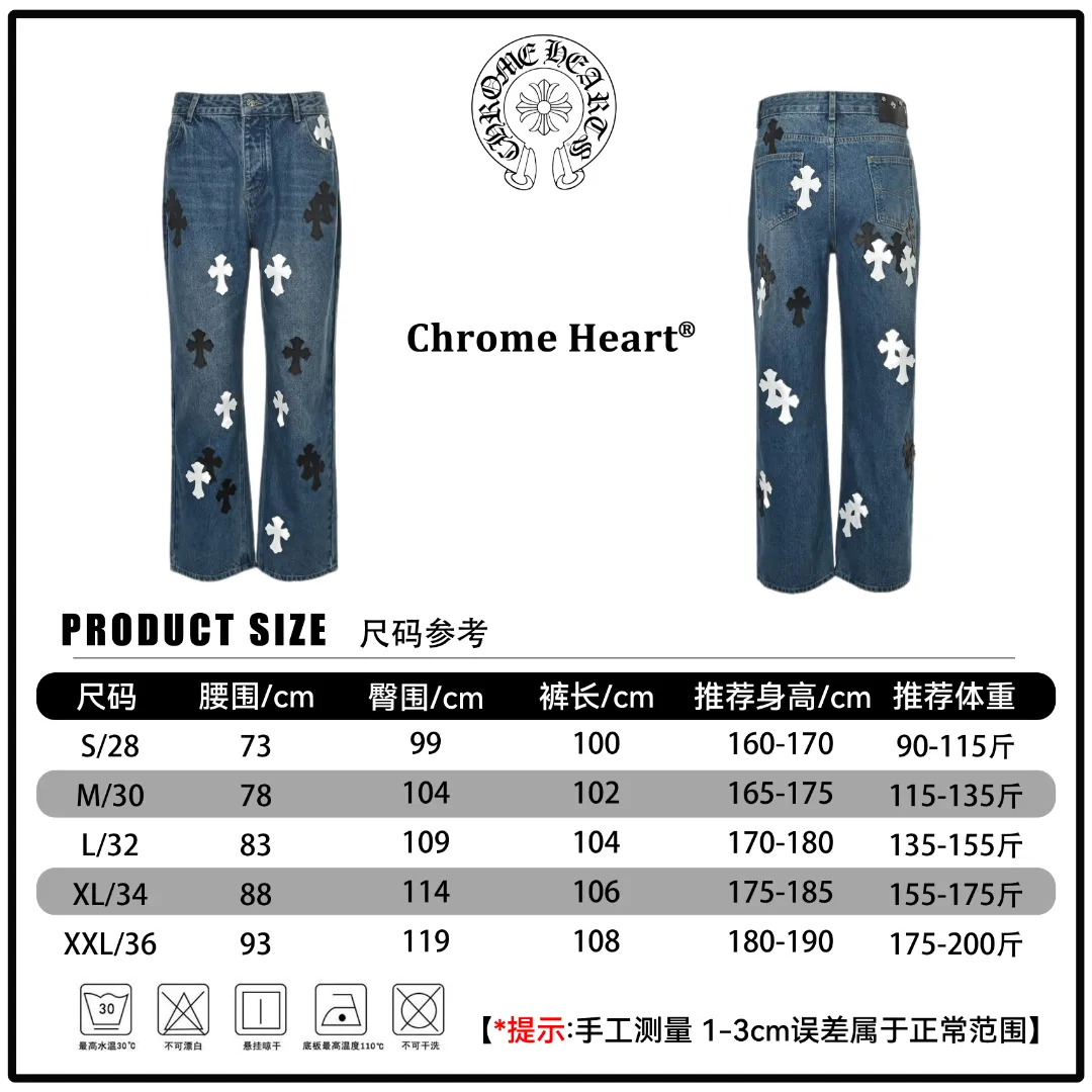 KL 🔘 𝐂𝐡𝐫𝐨𝐦𝐞 𝐇𝐞𝐚𝐫𝐭 26SS Dark Blue Black White VIP ， ， ！ Classic ， ， 、 ， ； Classic ，Versatile ， 。 ， ， ， 。 ：35 ， ； + ， ， ， VIP ！ Size：S M L XL XXL（28.30.32.34.36） ：Blue